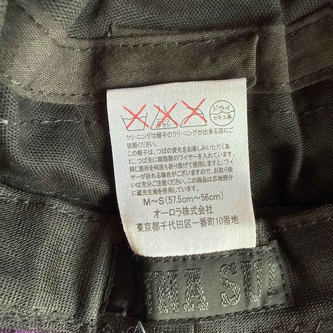 アナスイ　ハット