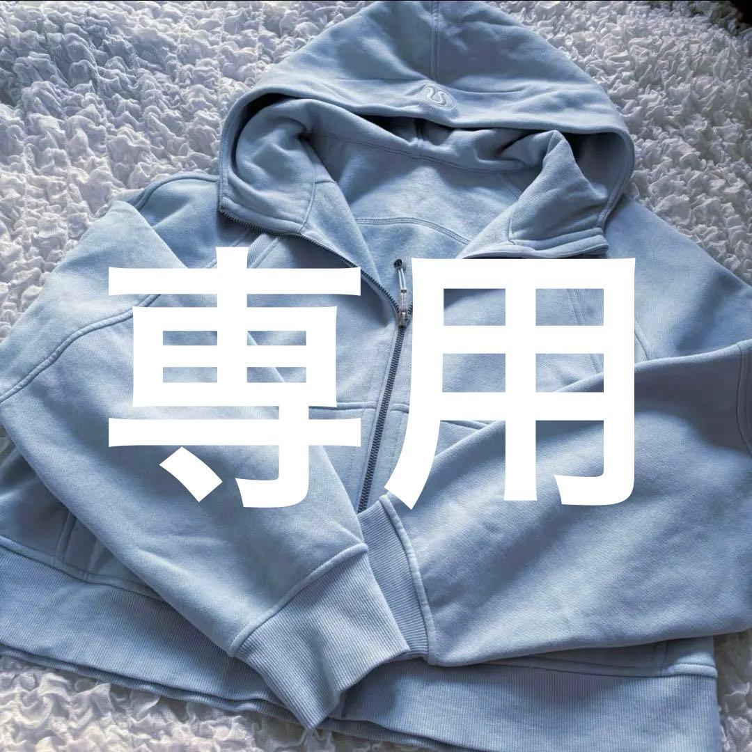 lululemonルルレモンオーバーサイズ フルジップ フーディ