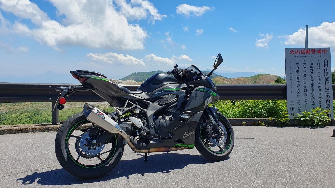 ZX4R用YOSHIMURA ヨシムラ スリップオン HEPTA TSS