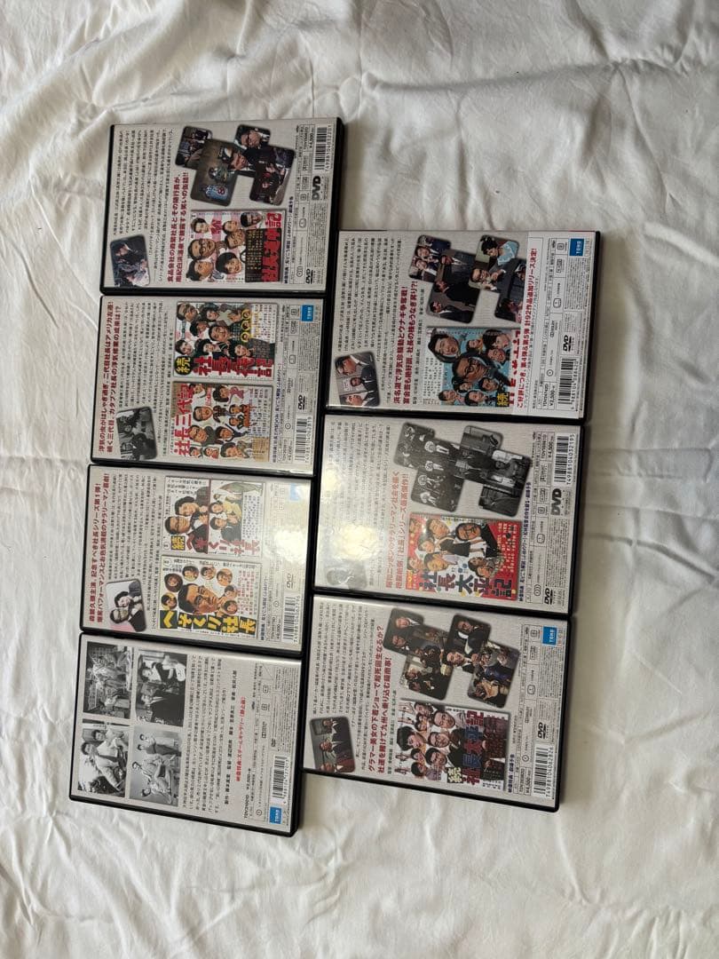喜劇　社長シリーズ全作品DVD