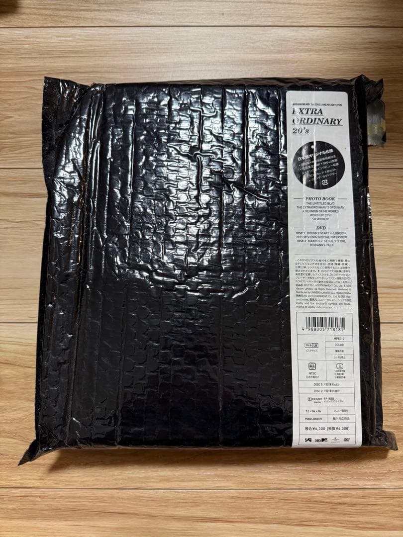 BIGBANG EXTRA ORDINARY 20's DVD+写真集