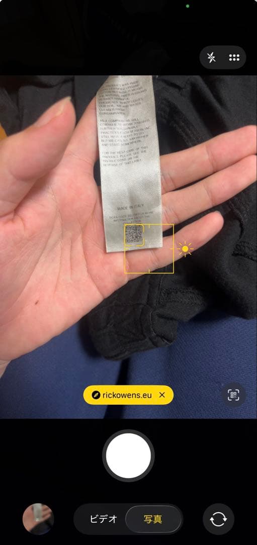 パンツ Rick Owens DRKSHDW Creatch Cargo