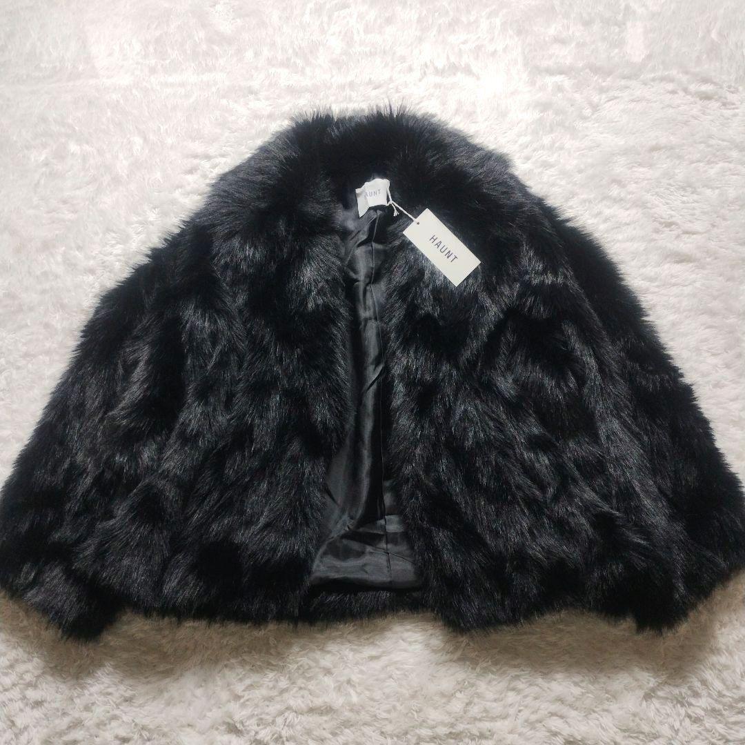 新品未使用✨定価4万✨ハウント　HAUNT　ファー　コート　ジャケット　ブラック