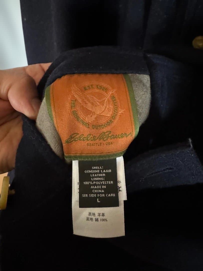 エディバウアー　リバーシブルコート　メンズL