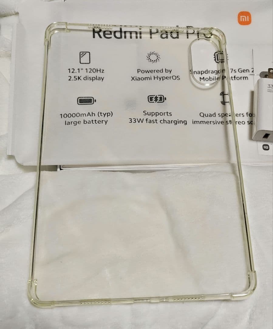 Redmi Pad Pro 12.1インチ 120Hz