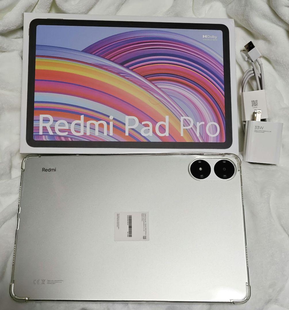 Redmi Pad Pro 12.1インチ 120Hz