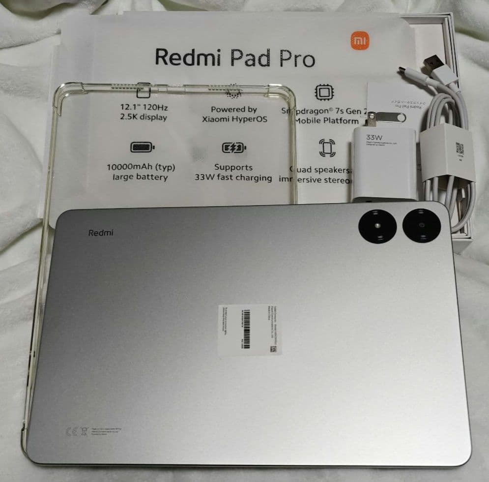 Redmi Pad Pro 12.1インチ 120Hz