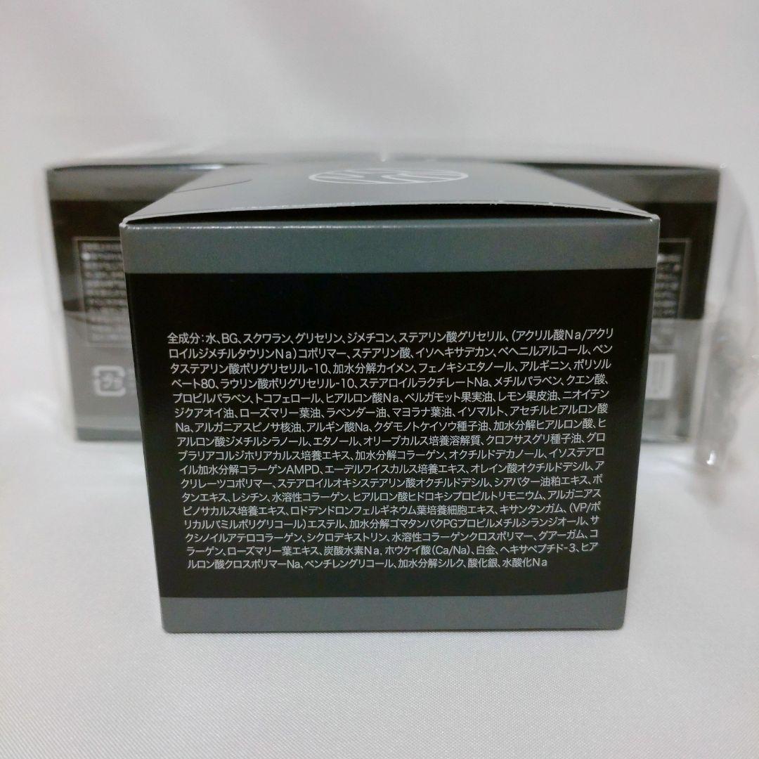 リンクルビューティープロ　ニードルリフトクリーム 3個　ヤーマン