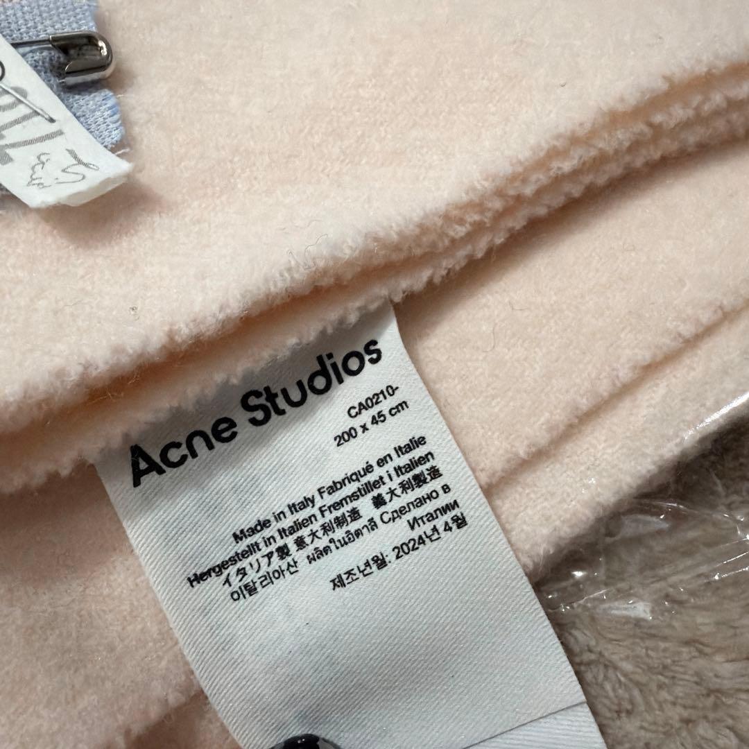Acne Studios フリンジウールスカーフ マフラー200x45cm