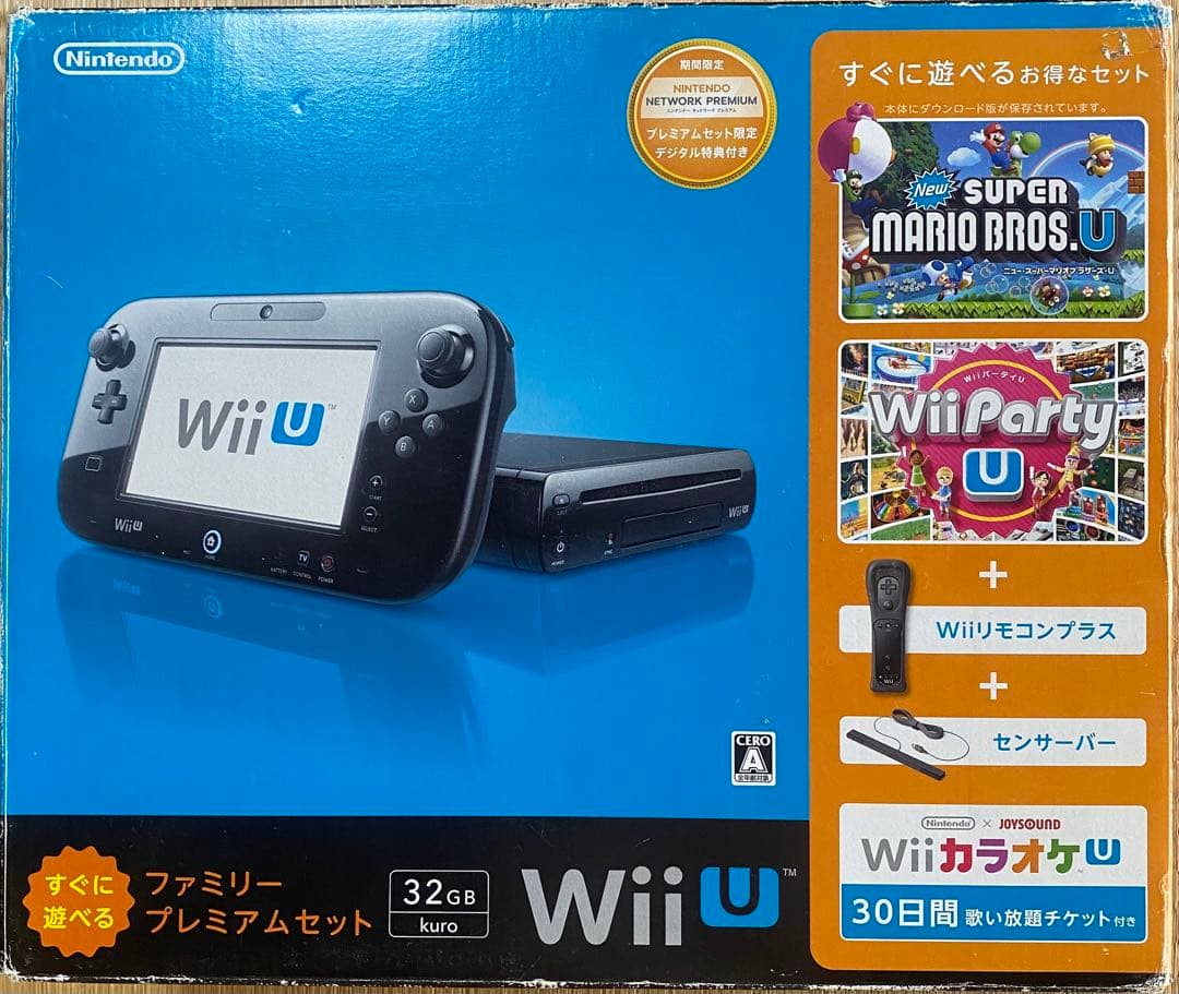 WiiUセット