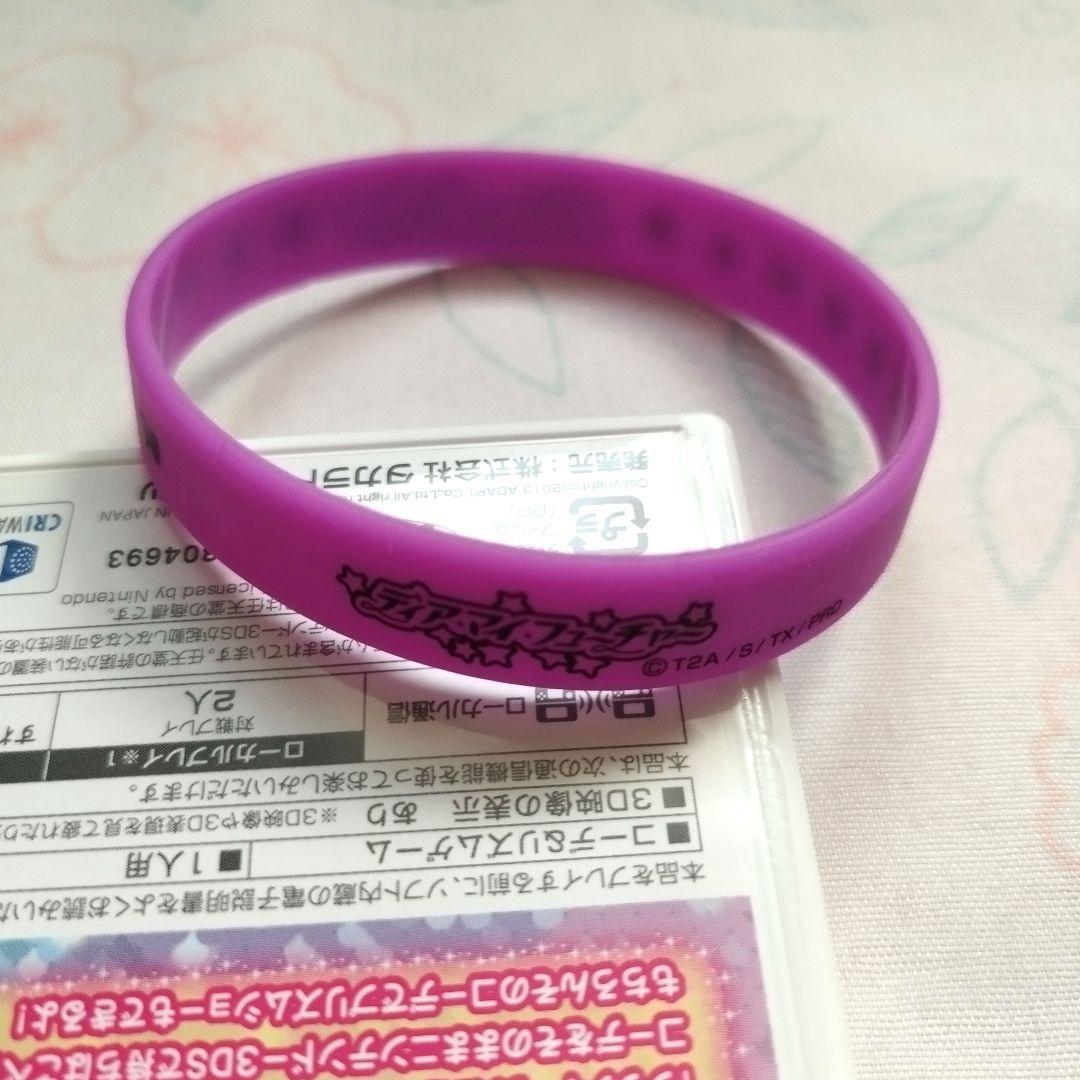 プリティリズム　3DSソフト　2本セット