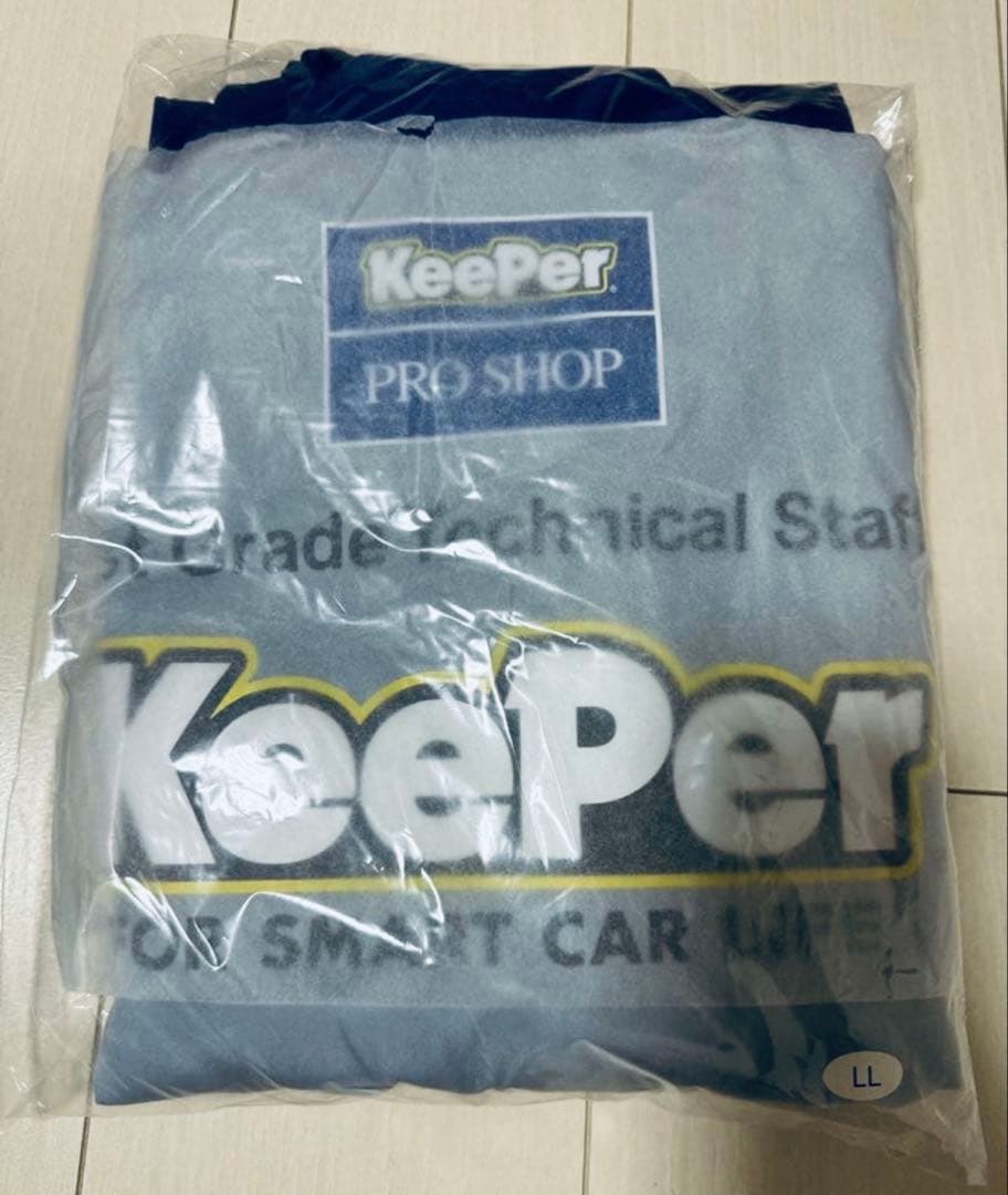 keeperプロショップ1級 つなぎLL