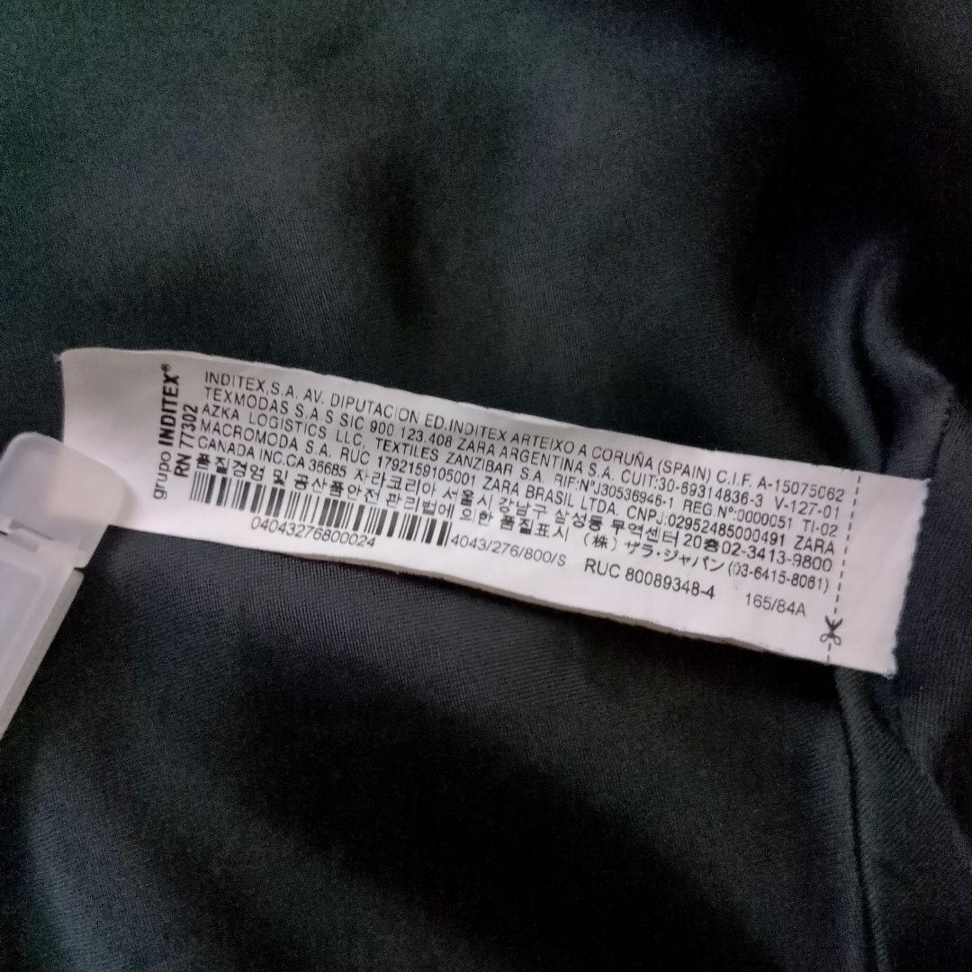 ZARA ケープコート マント ポンチョ MANTECO 黒