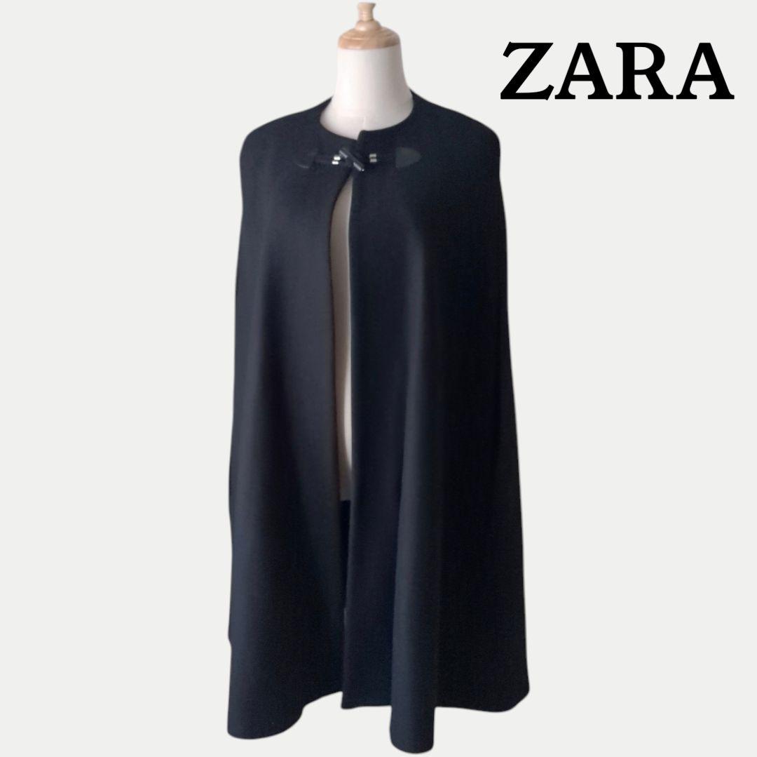 ZARA ケープコート マント ポンチョ MANTECO 黒