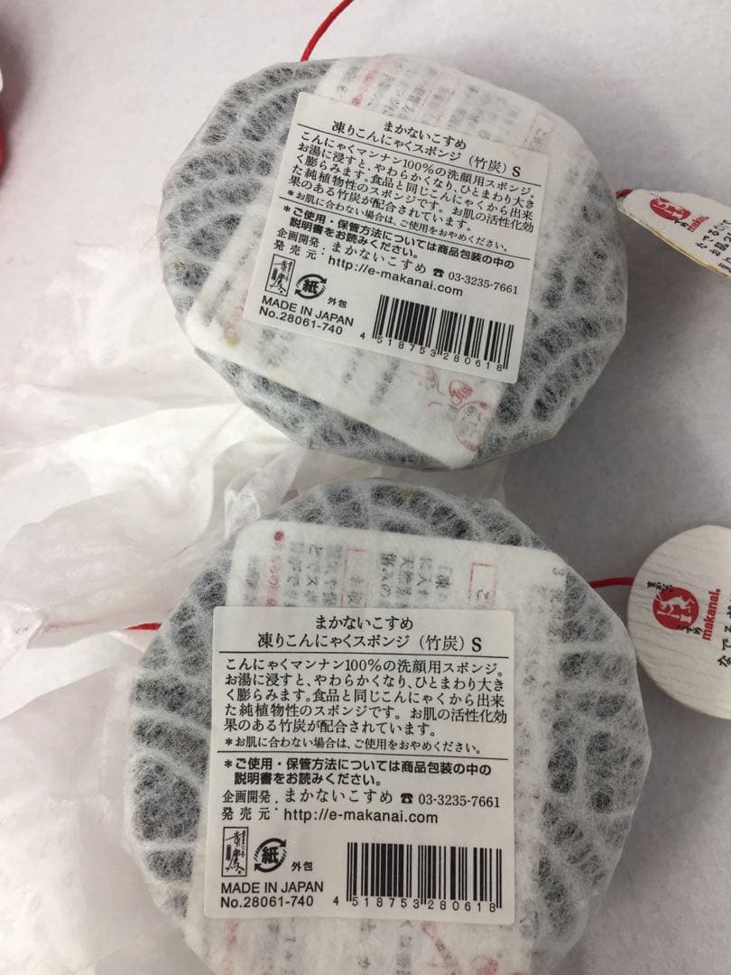 OY-243 未開封 まかないこすめシリーズ 凍りこんにゃくスポンジ まとめ売り
