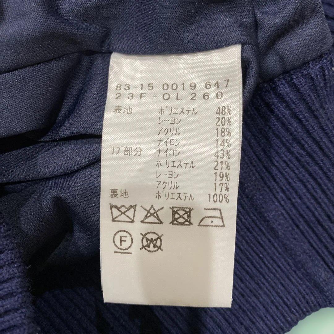 【超美品】BEAMS GOLF 防風コーティングネイビー セーター