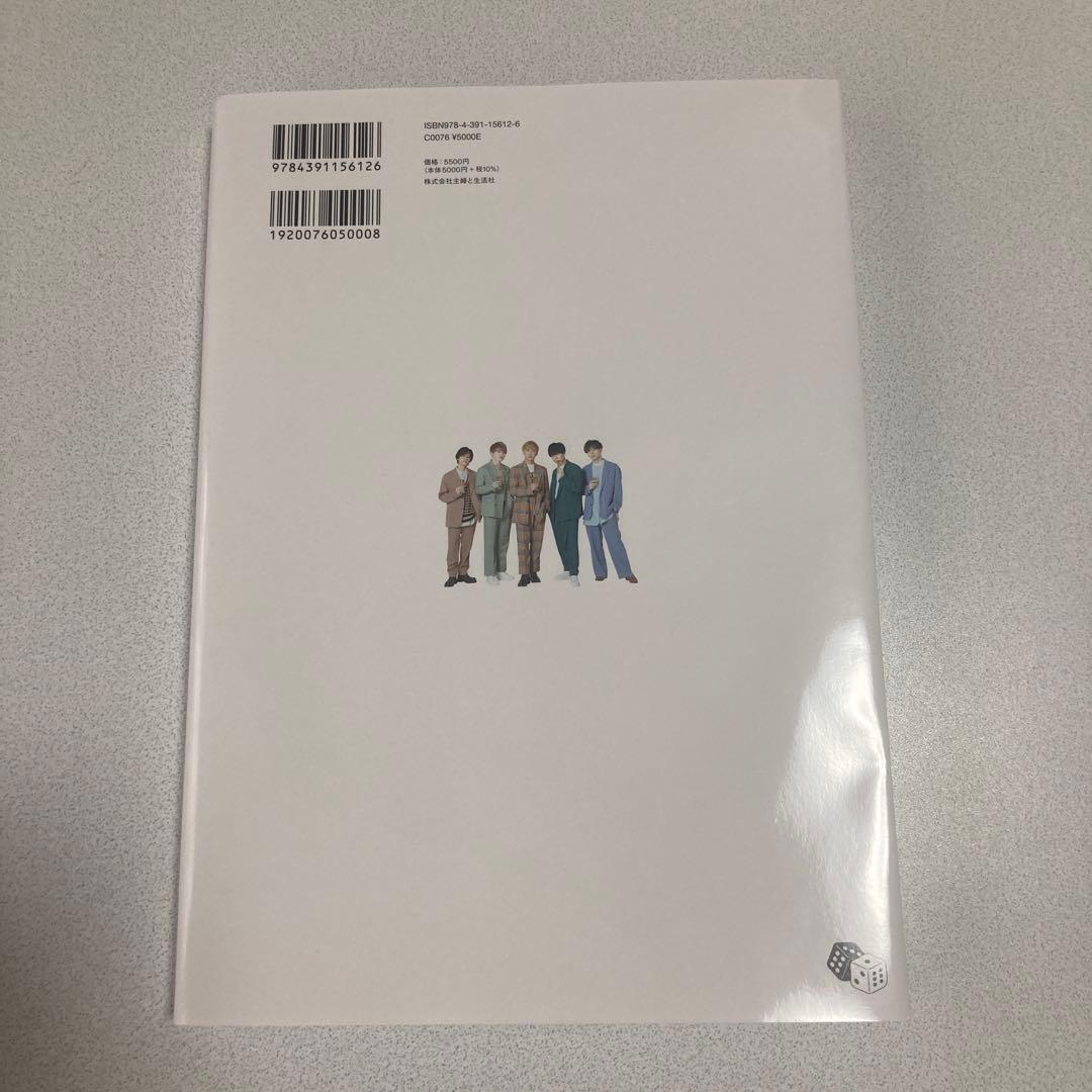 直筆サイン入り　Da-iCE 10th Anniversary Book