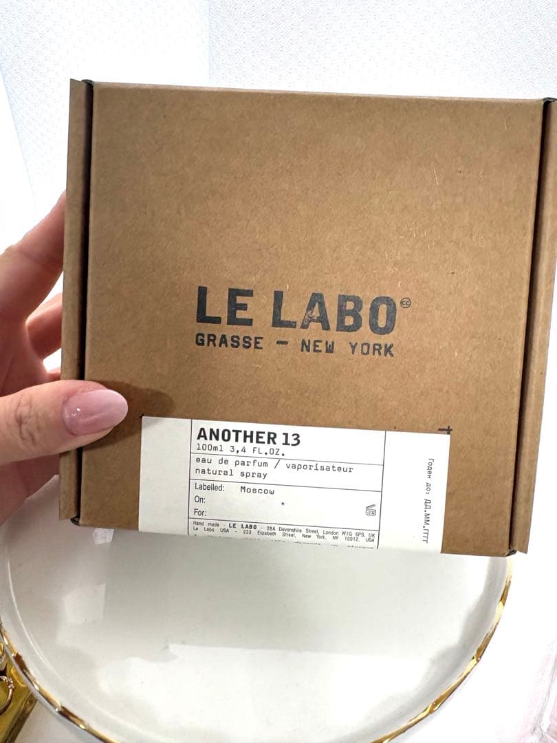 正規品！新品未使用！LELABO ANOTHER13オードパルファム 100ml