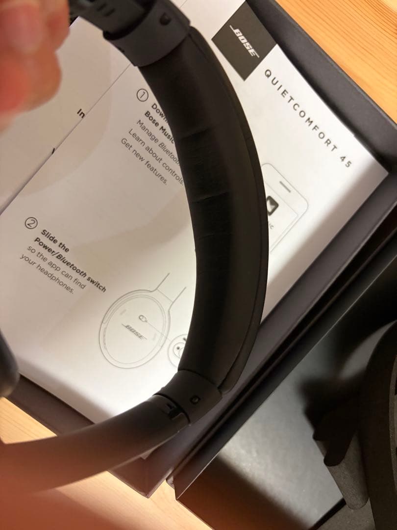 美品　Bose QuietComfort 45 ワイヤレスヘッドホン