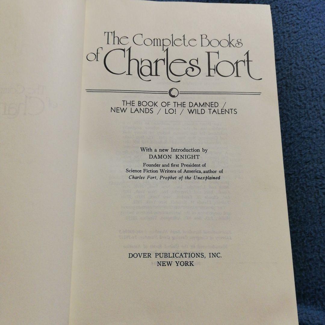 洋書 THE COMPLETE BOOKS OF CHARLES FORT