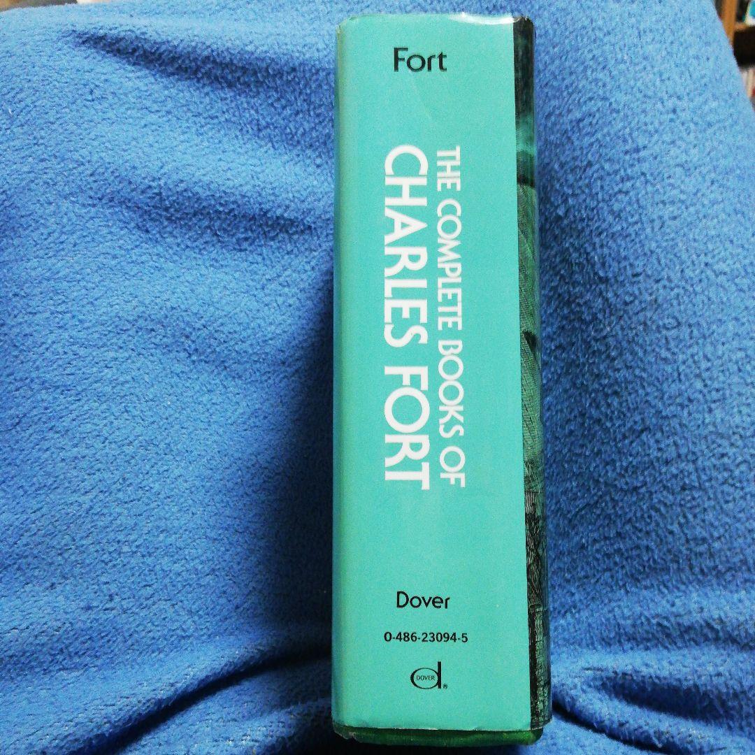 洋書 THE COMPLETE BOOKS OF CHARLES FORT