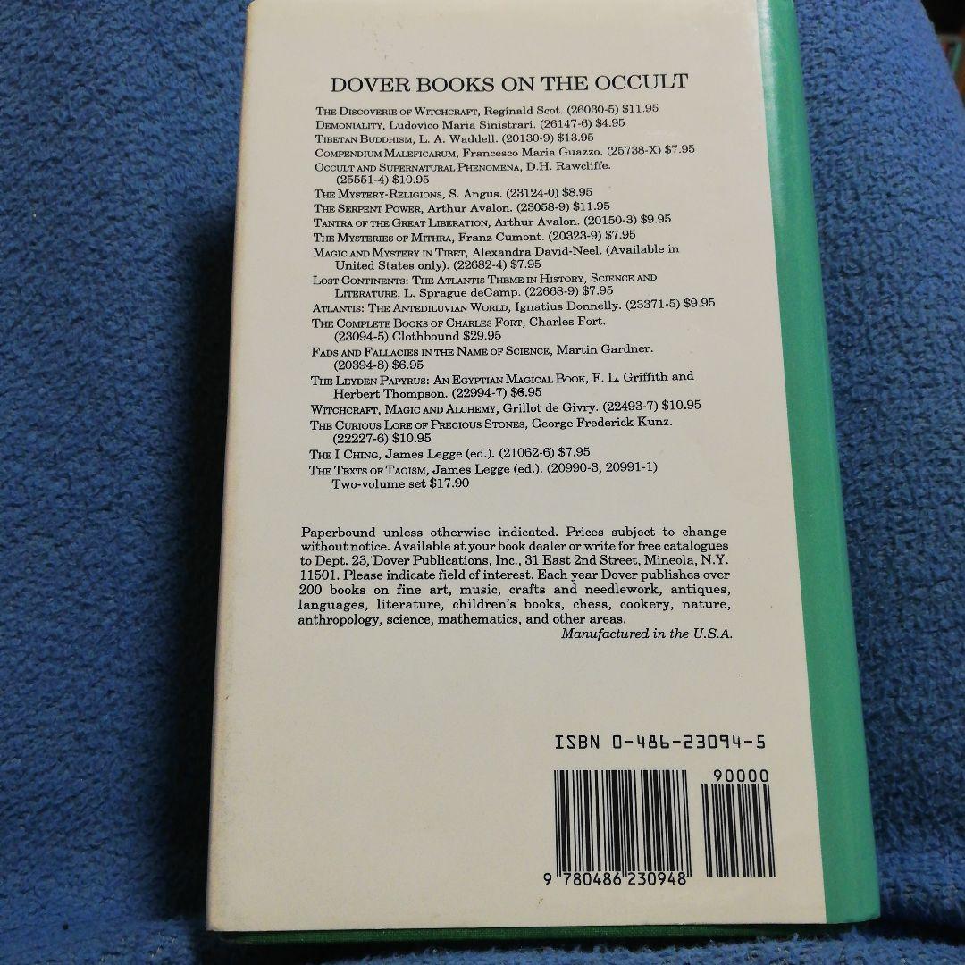 洋書 THE COMPLETE BOOKS OF CHARLES FORT