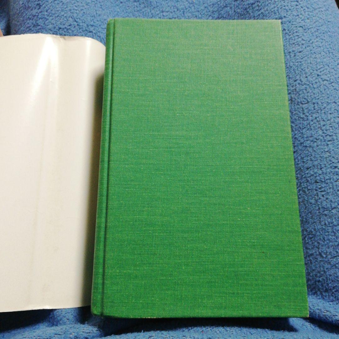 洋書 THE COMPLETE BOOKS OF CHARLES FORT