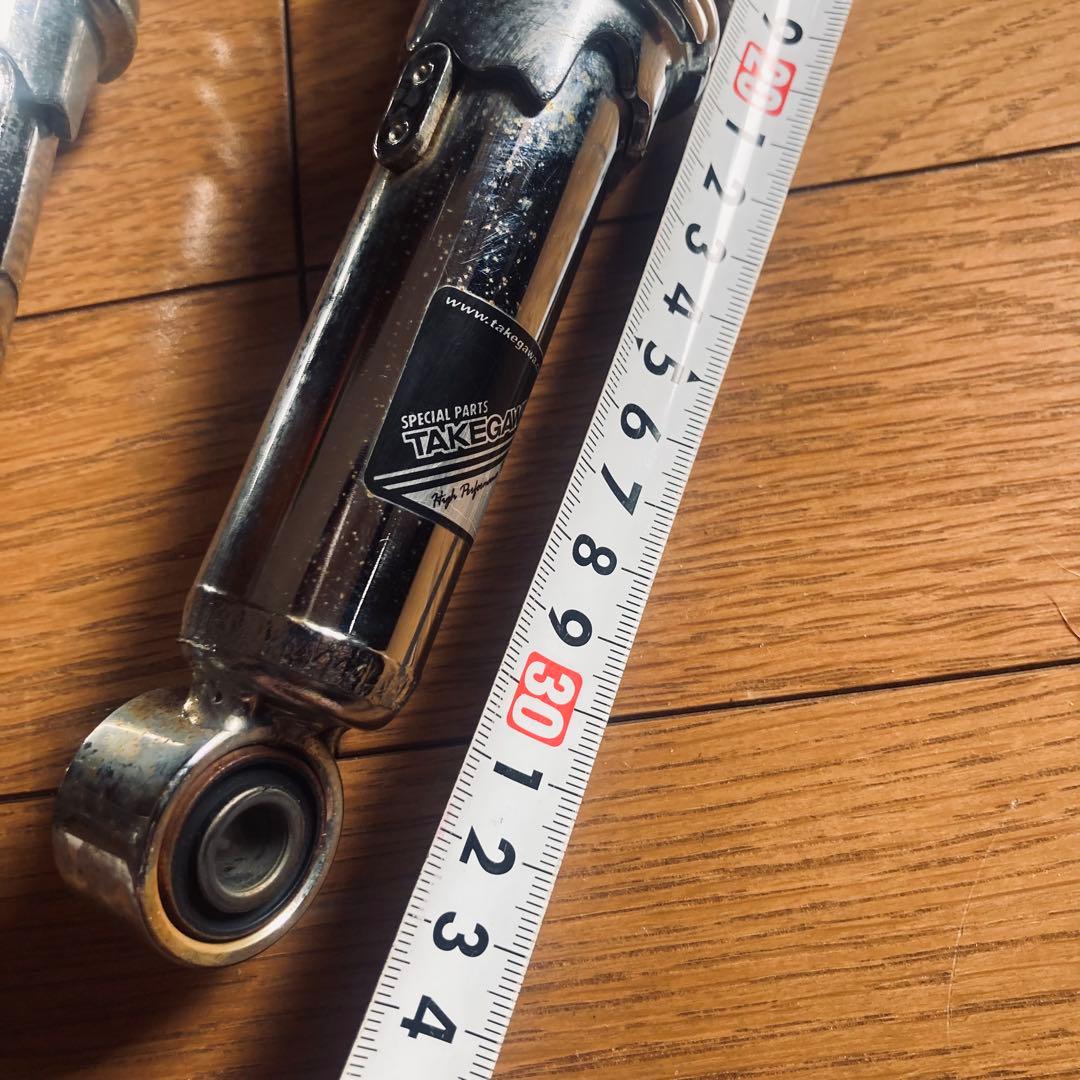 SP TAKEGAWA リアショックアブソーバー スーパーカブから取り出し