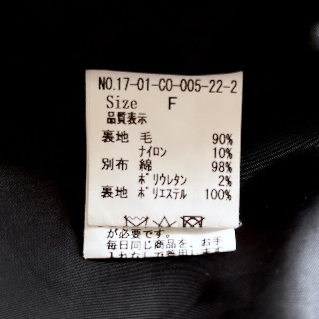 yuni ユニ＊美品＊千鳥チェック柄 コーデュロイ衿 ミドル丈ウールコート