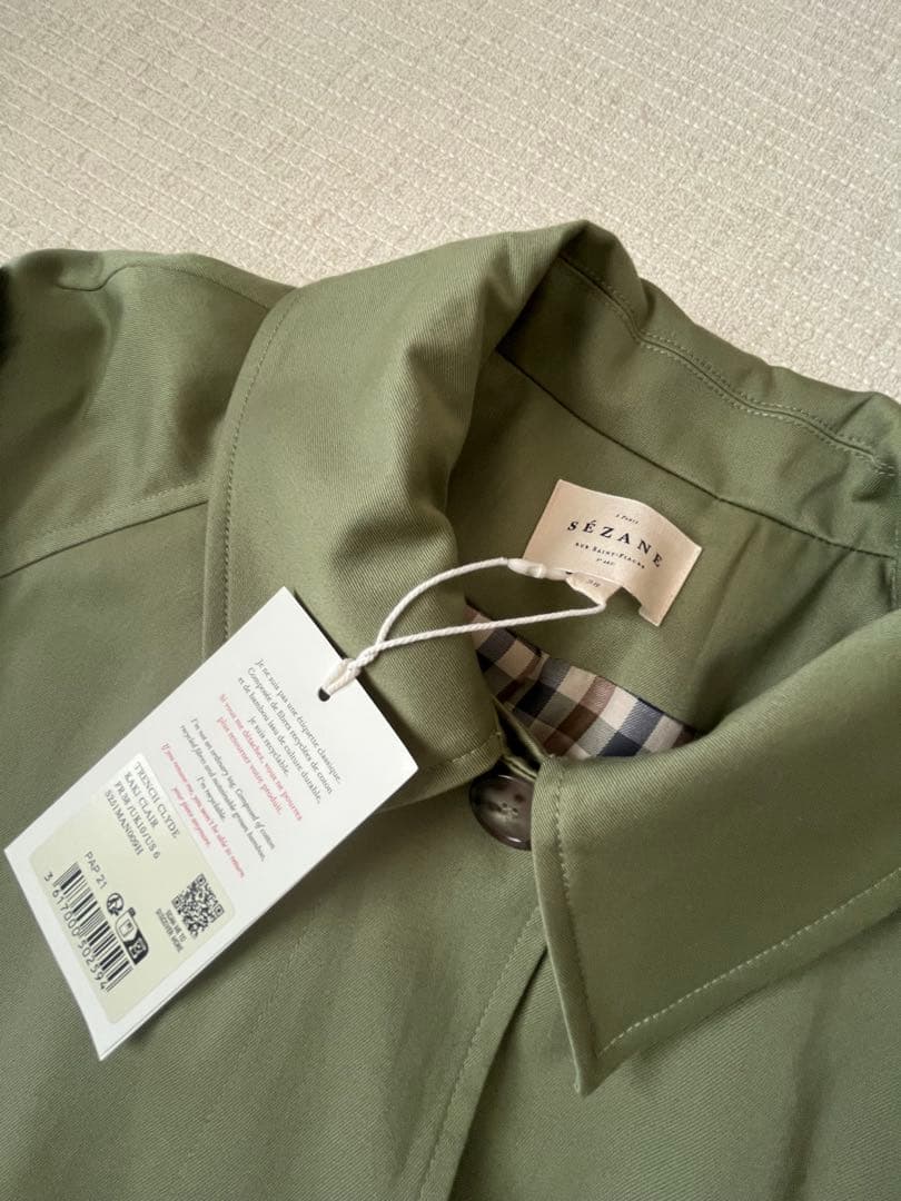 Sézane CLYDE コート