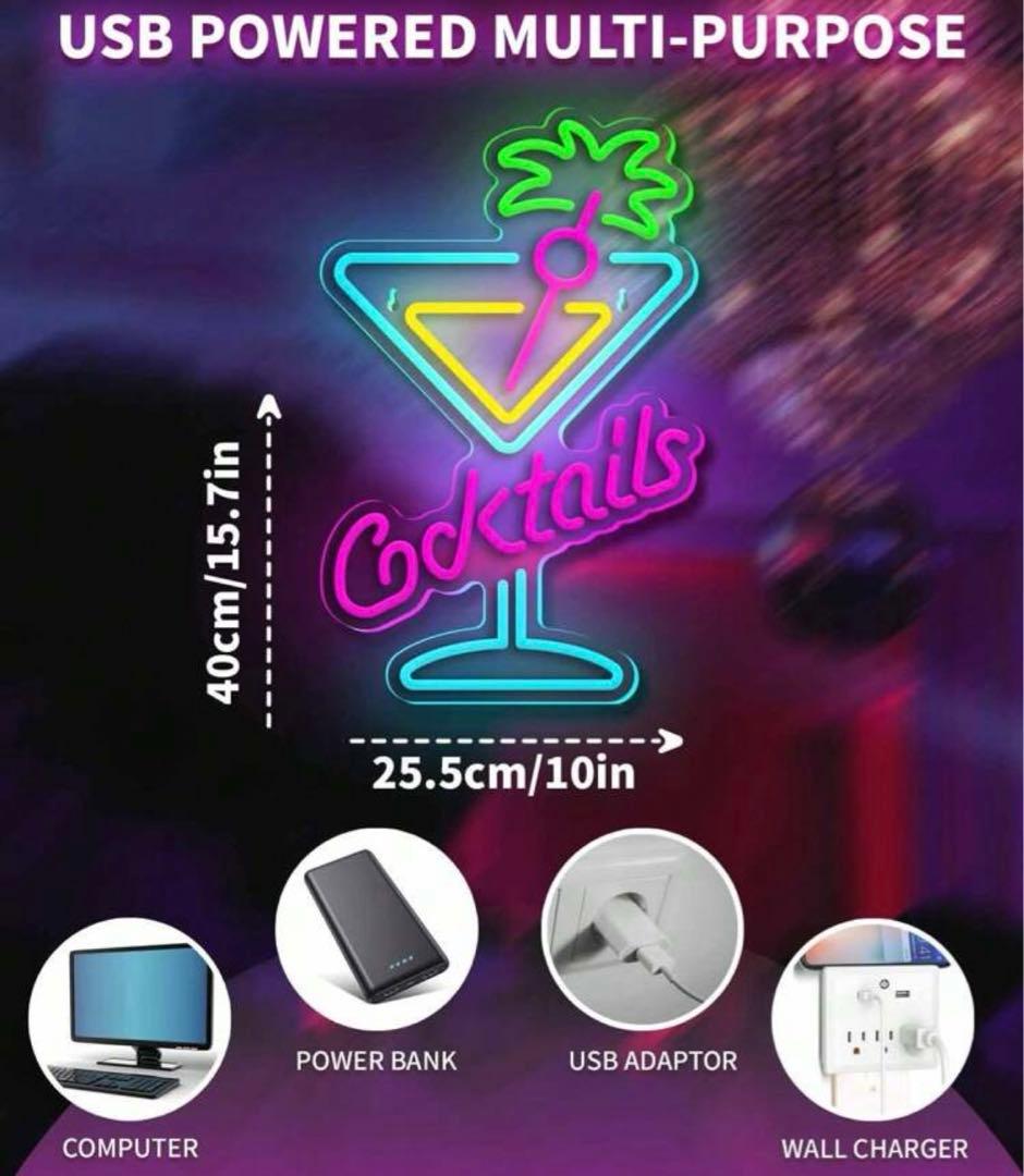 ネオンサイン ネオンライト ネオン看板 LED カクテル cocktail