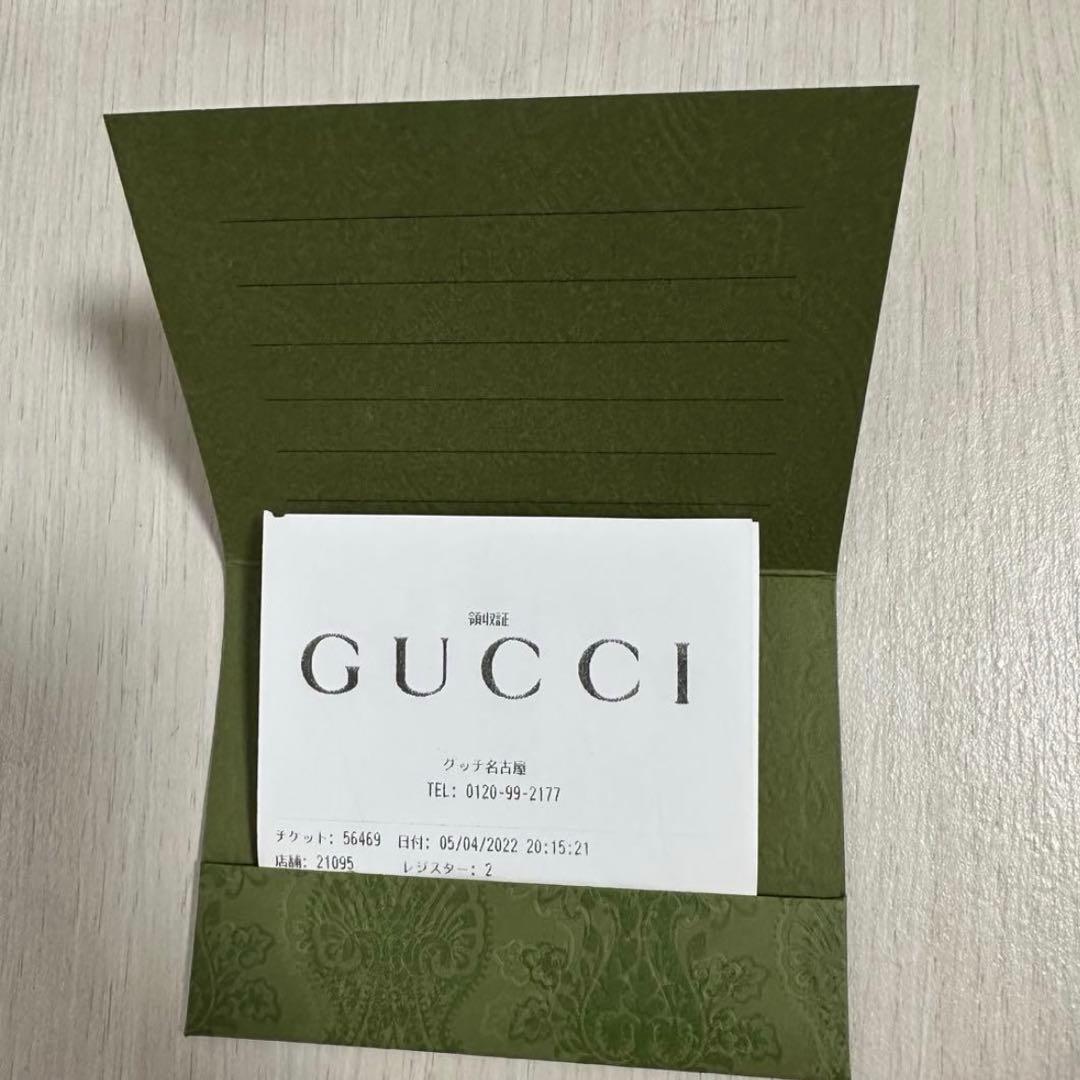 GUCCI 6連キーケース マーモント GGスプリーム GG柄