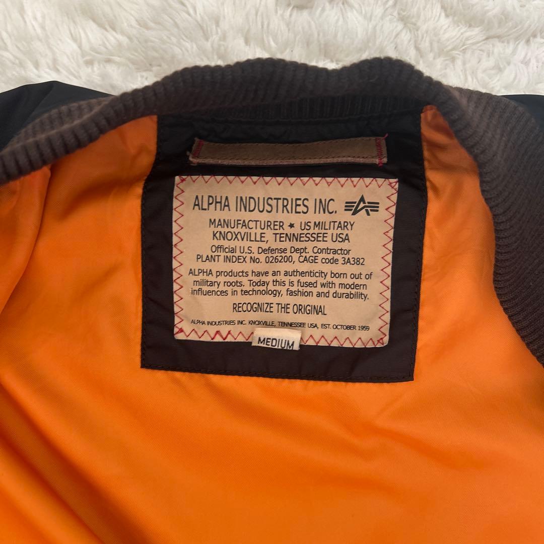 ⭐︎美品⭐︎ALPHA INDUSTRIES ブラック MA-1ジャケット M