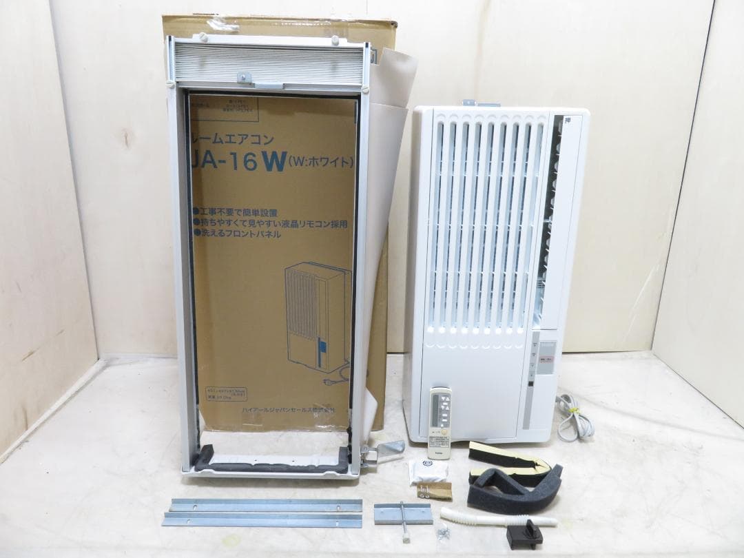 Haier ハイアール 2022年製 窓用エアコン ウィンドエアコン ～7畳