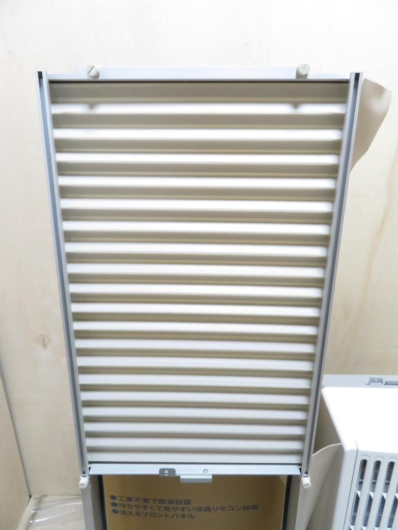 Haier ハイアール 2022年製 窓用エアコン ウィンドエアコン ～7畳