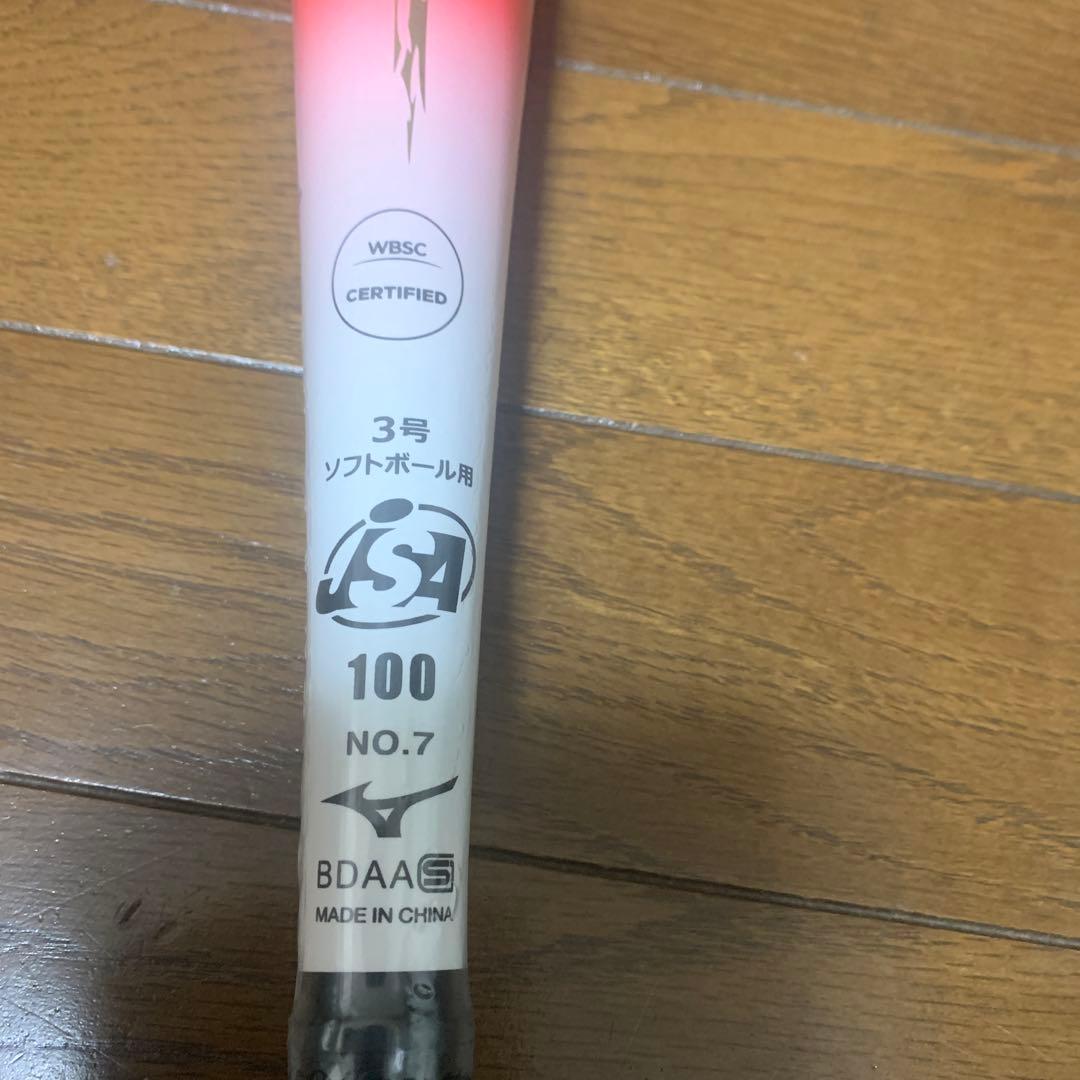 ミズノ3号バット　x-01 710g バットケース　手袋