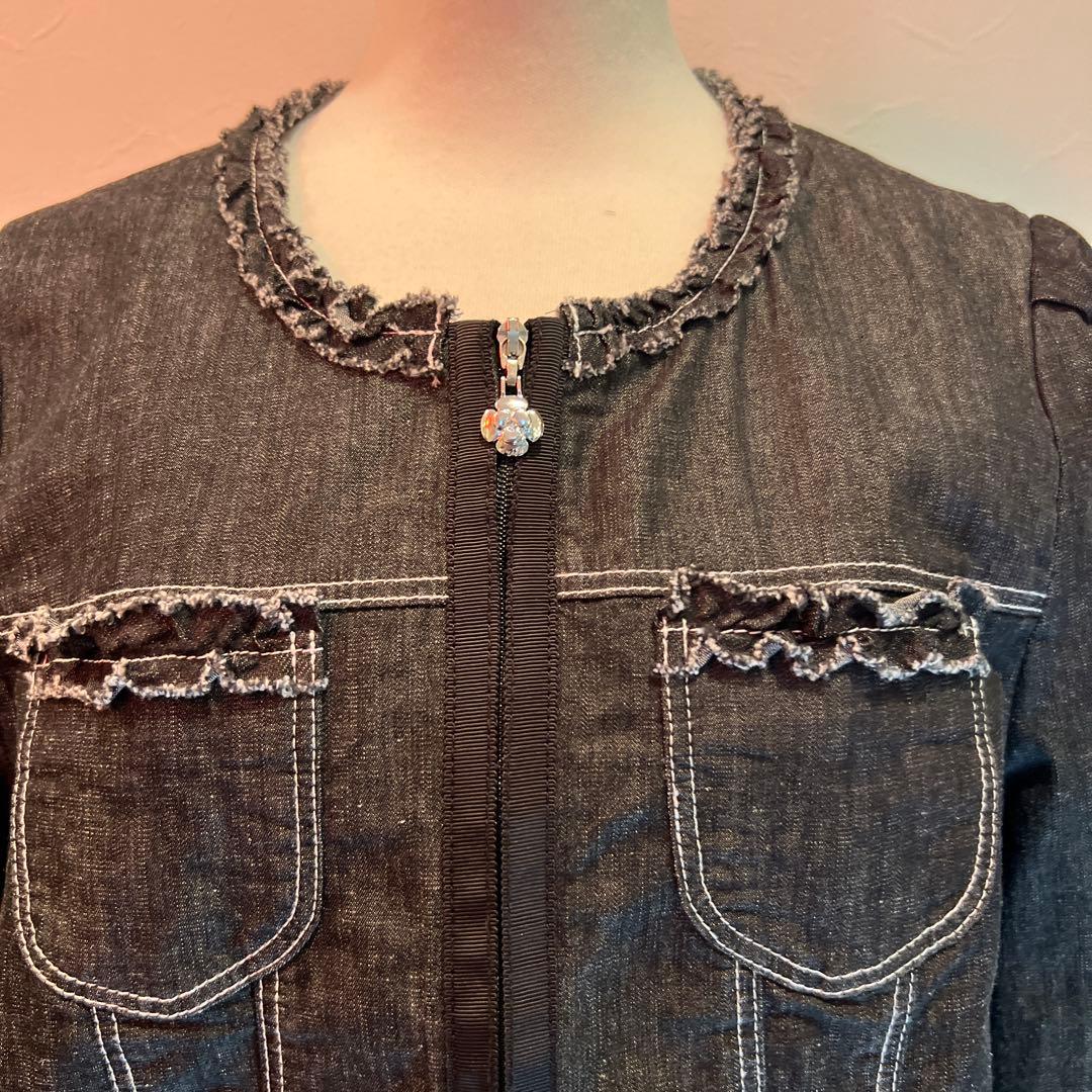 エムズグレイシー