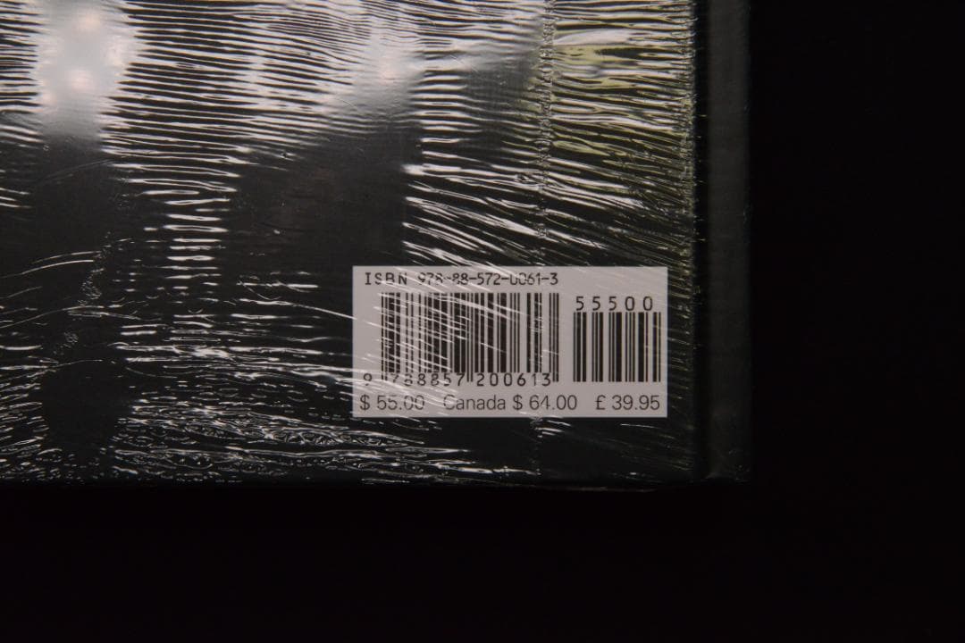 【The World through My Eyes】森山大道 　シュリンク包装