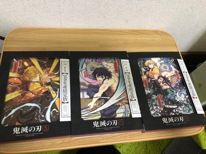 鬼滅の刃 5～7巻〈完全生産限定版 ブルーレイ〉