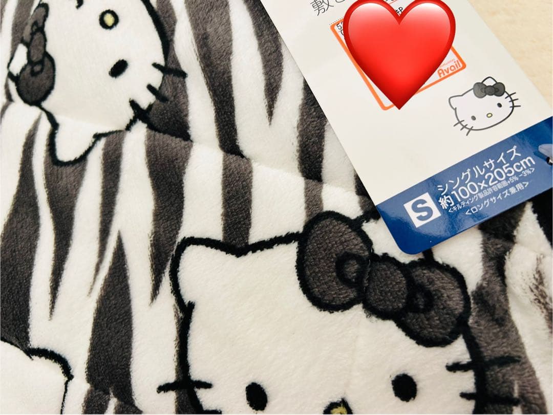 アベイル　キティ　敷きパッド　キティ　あったか掛けカバー　キティ　枕パッド