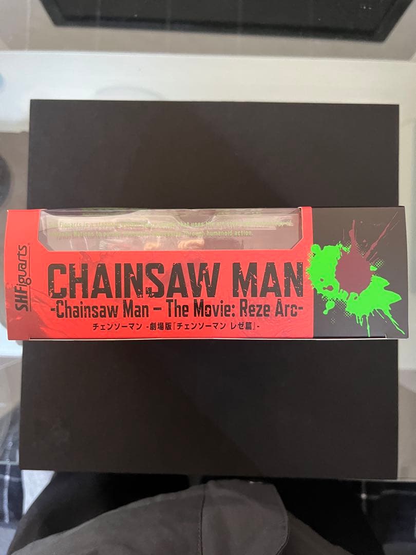 SHFiguarts チェンソーマン フィギュア 新品未開封