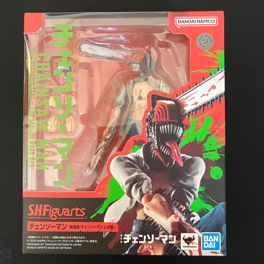 SHFiguarts チェンソーマン フィギュア 新品未開封