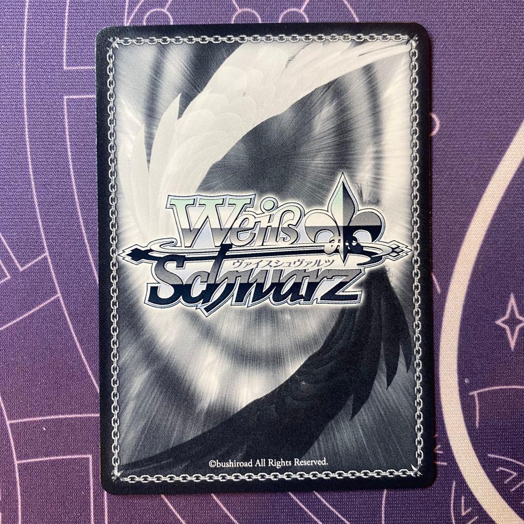 【ヴァイスシュヴァルツ】“青薔薇の道”湊友希那 ssp バンドリ