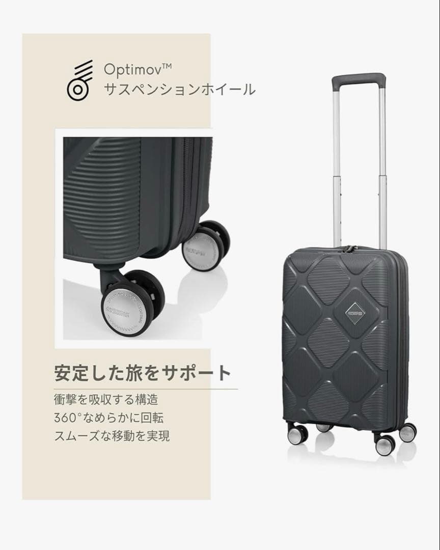 アメリカンツーリスター インスタゴンS 新品　ダークグレー