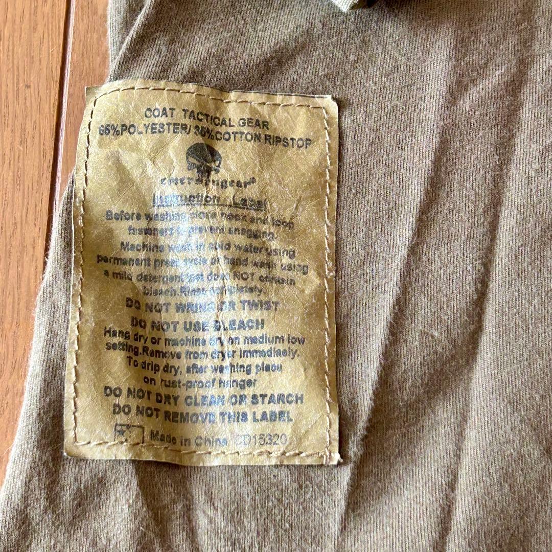 A-TACS FG LBGベスト+装備リュック+BDU 迷彩服セット！サバゲー特