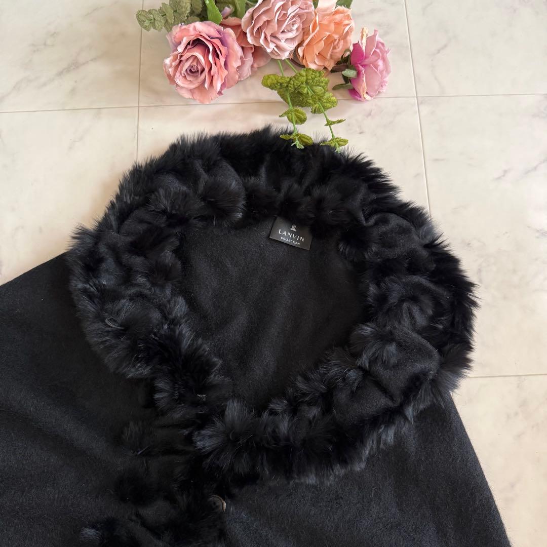 美品★ランバンコレクション 高級ラビットファー 毛皮 ケープ ポンチョ ブラック