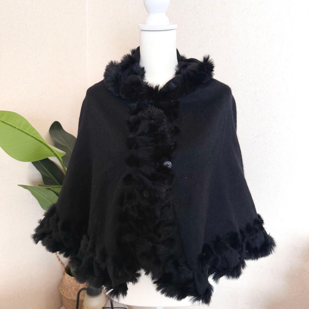 美品★ランバンコレクション 高級ラビットファー 毛皮 ケープ ポンチョ ブラック