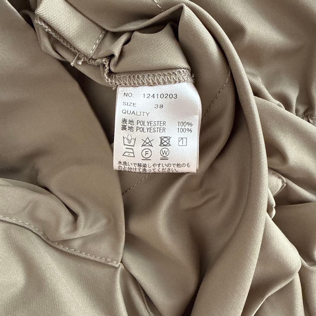 ジャケット・アウター TODAYFUL Standcollar Zip Blouson