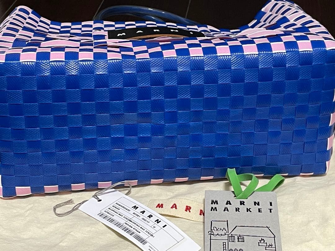 美品　MARNI マルニマーケツト カゴバッグ 正規品