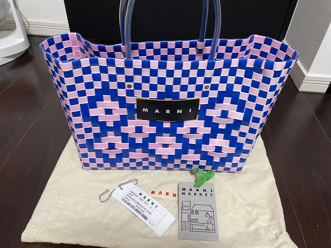 美品　MARNI マルニマーケツト カゴバッグ 正規品